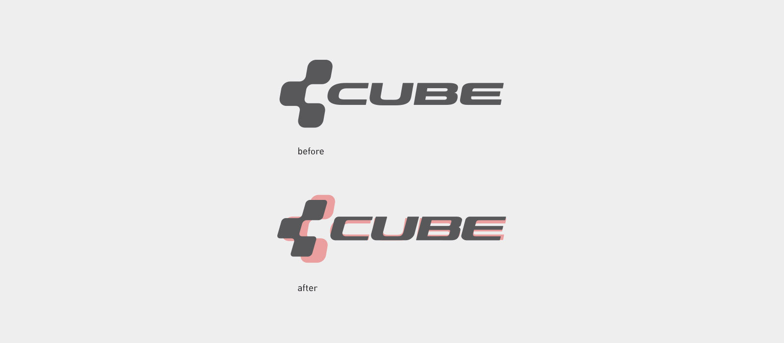 njustudio_cube_bikes_logo